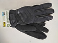 Prodám nové nepoužité rukavice Mechanix Wear Fastfit 