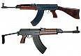 Koupím  vz 58 od AS Guns