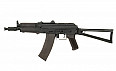 CM.045, AKS-74U