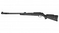 Gamo CFX 4,5mm