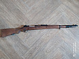 Mauser 98k Chiang Kai-Shek