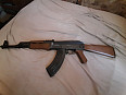 AK 47 CybG 