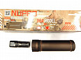 Tlumič Nuprol Bocca Suppressor model BOA (556)