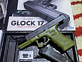 *PRODÁNO* Glock 17 Tokyo Marui