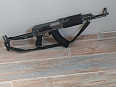 prodám AK-47 CM.028-B