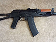 AKS-74U CYMA upgrade