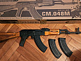 AKM cyma 