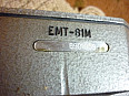 Elektromagnet tanku T-72M EMT-81M