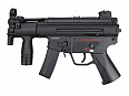 Koupím nefunkční MP5k