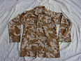 Jacket Combat Tropical Desert DPM - RAF