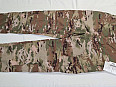 US Army ACU OCP Scorpion uniforma, Multicam maskáče