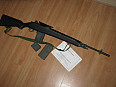 Norinco M305B