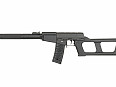  CM.099, VSS VINTOREZ