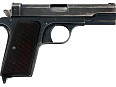 Femaru model 1929  9mm