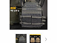 Vesta plate carrier JPC 2.0 - Šedá