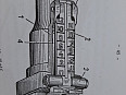 SVD Dragunov hledí