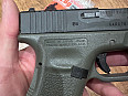 G17 Tokio Marui