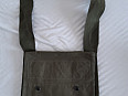 Claymore bag US ARMY