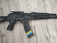 Ak74 ocel 