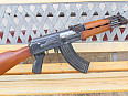 Zastava M70B1