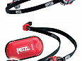 Petzl e+lite !WTB!