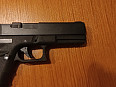 Závěr Glock 18 