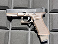 Tokyo 17 marui glock 