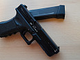 Glock 17 (ASG)