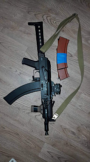 AKS74U DSG