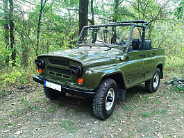 prodej UAZ 469