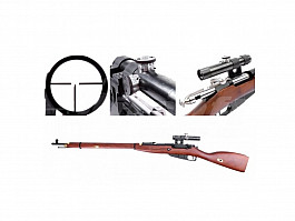 Koupím Mosin Nagant s optikou