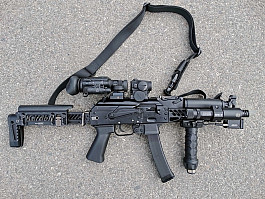 Koupím pp-19 vityaz