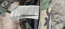 US patrol molle II