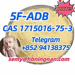 1715016-75-3 5F-ADB