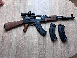 AK 47 JG v UPU