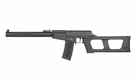  CM.099, VSS VINTOREZ