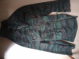 BDU Tiger komplet 