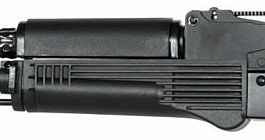 Plastové předpažbí pro E&L AKS 74