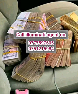 Join illuminati Uganda call agent on/0777597605/0751215984