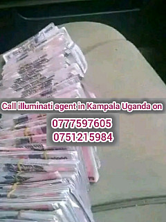 Join illuminati Uganda call agent on/0777597605/0751215984