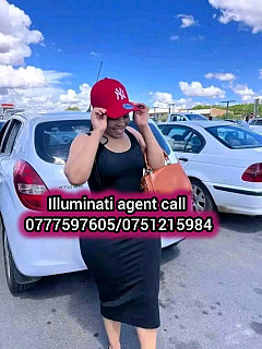 Illuminati Uganda agent calls/0777597605 or 0751215984