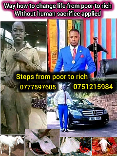 Illuminati Uganda agent calls/0777597605 or 0751215984