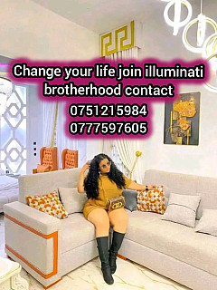 Illuminati Uganda agent calls/0777597605 or 0751215984