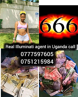 Illuminati Uganda agent calls/0777597605 or 0751215984