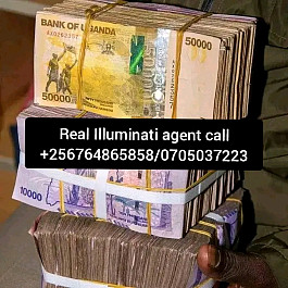 illuminati agent in Uganda//+256705037223//0764865858,07050372233333333