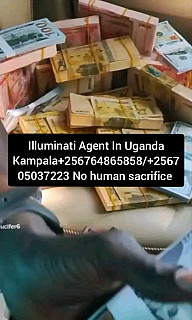 illuminati agent in Uganda//+256705037223//0764865858,07050372233333333