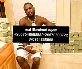 real illuminati agent in Uganda//+256705037223//0764865858,07050372233333333