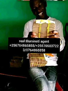 real illuminati agent in Uganda//+256705037223//0764865858,07050372233333333