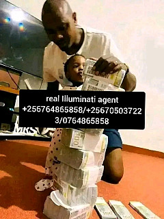 real illuminati agent in Uganda//+256705037223//0764865858,07050372233333333