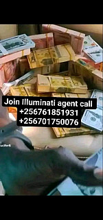 ILLUMINATI AGENT CALL UGANDA ON +256761851931,0701750076